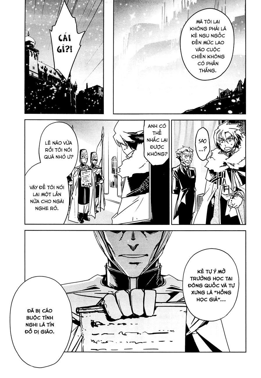 Maoyuu Maoh Yuusha Chapter 12 - 48