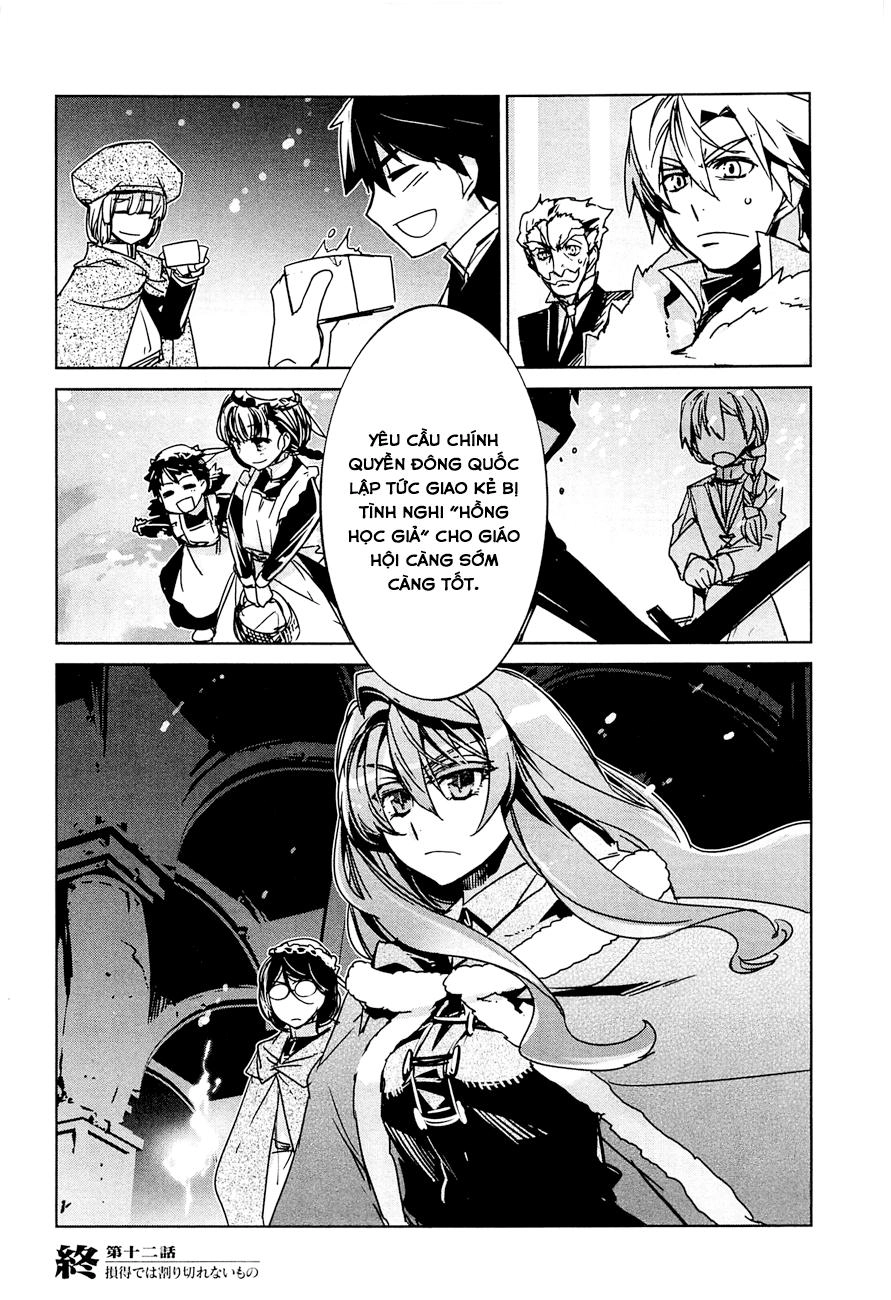 Maoyuu Maoh Yuusha Chapter 12 - 49