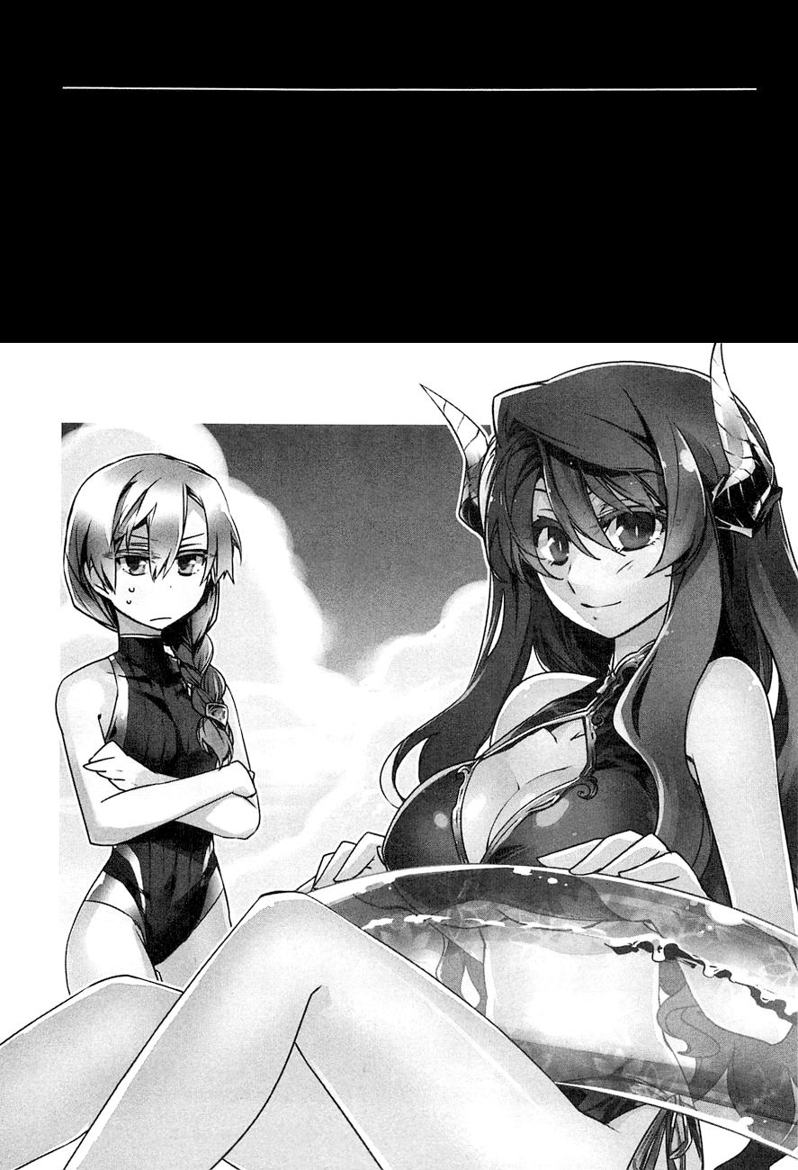 Maoyuu Maoh Yuusha Chapter 12 - 50