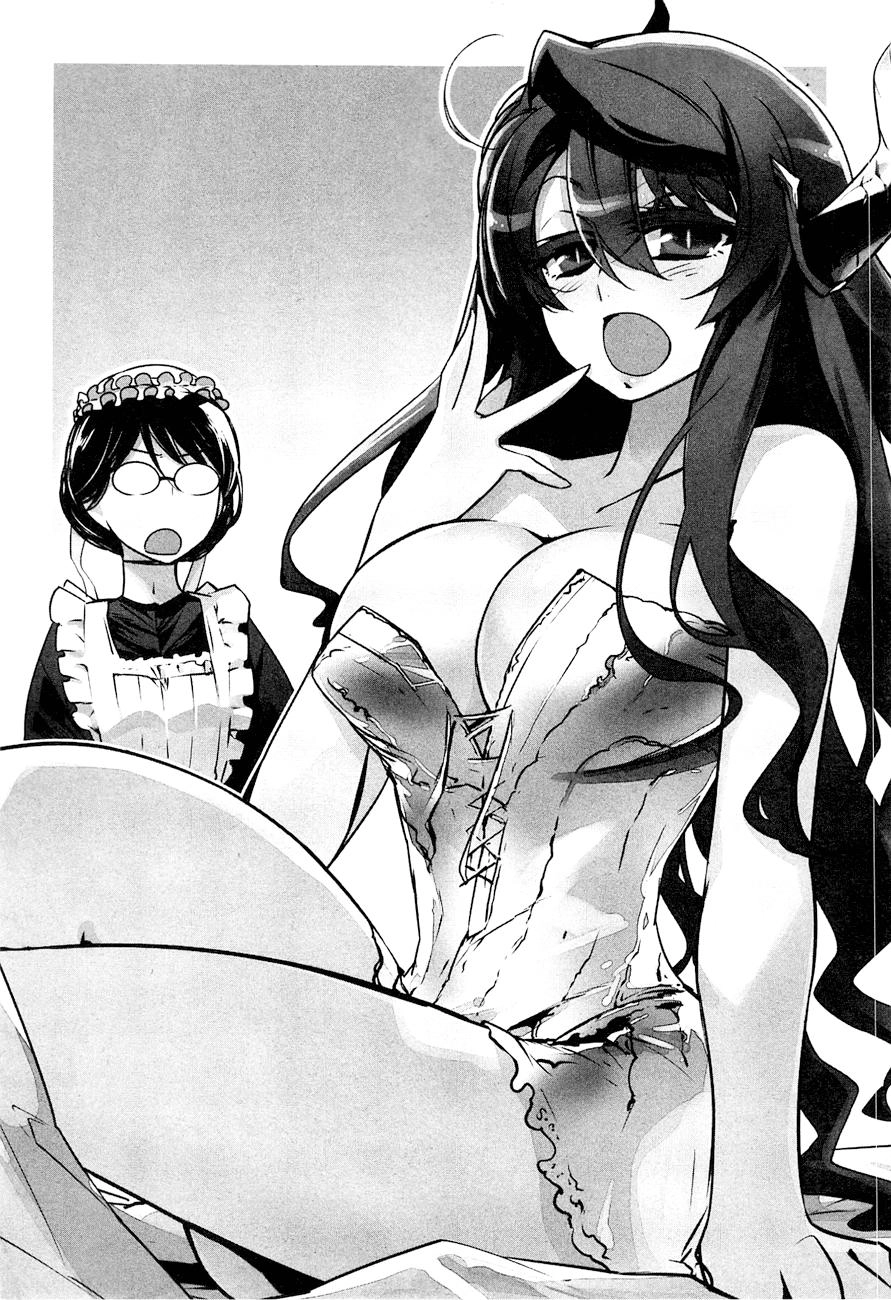 Maoyuu Maoh Yuusha Chapter 12 - 53