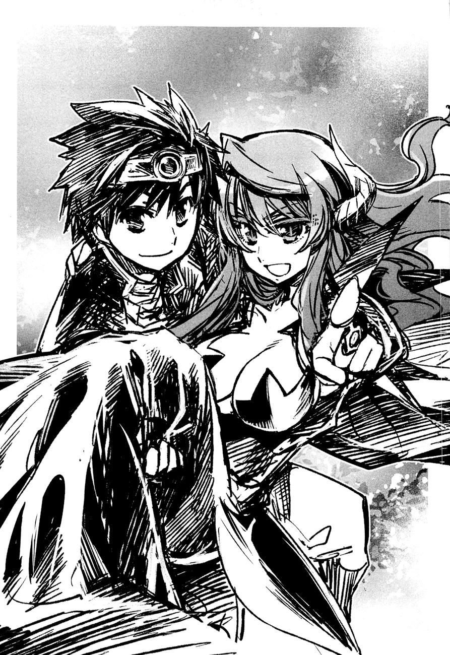Maoyuu Maoh Yuusha Chapter 12 - 55
