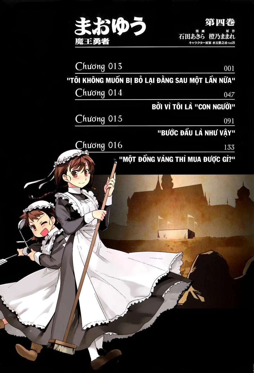 Maoyuu Maoh Yuusha Chapter 13 - 4