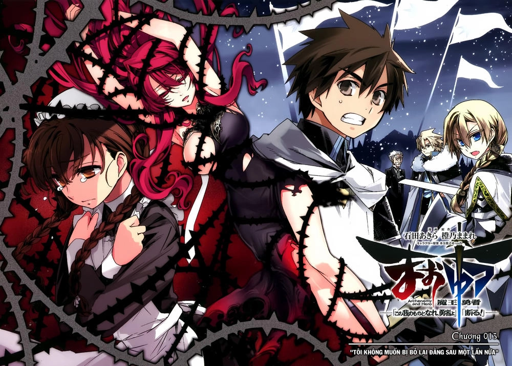 Maoyuu Maoh Yuusha Chapter 13 - 5