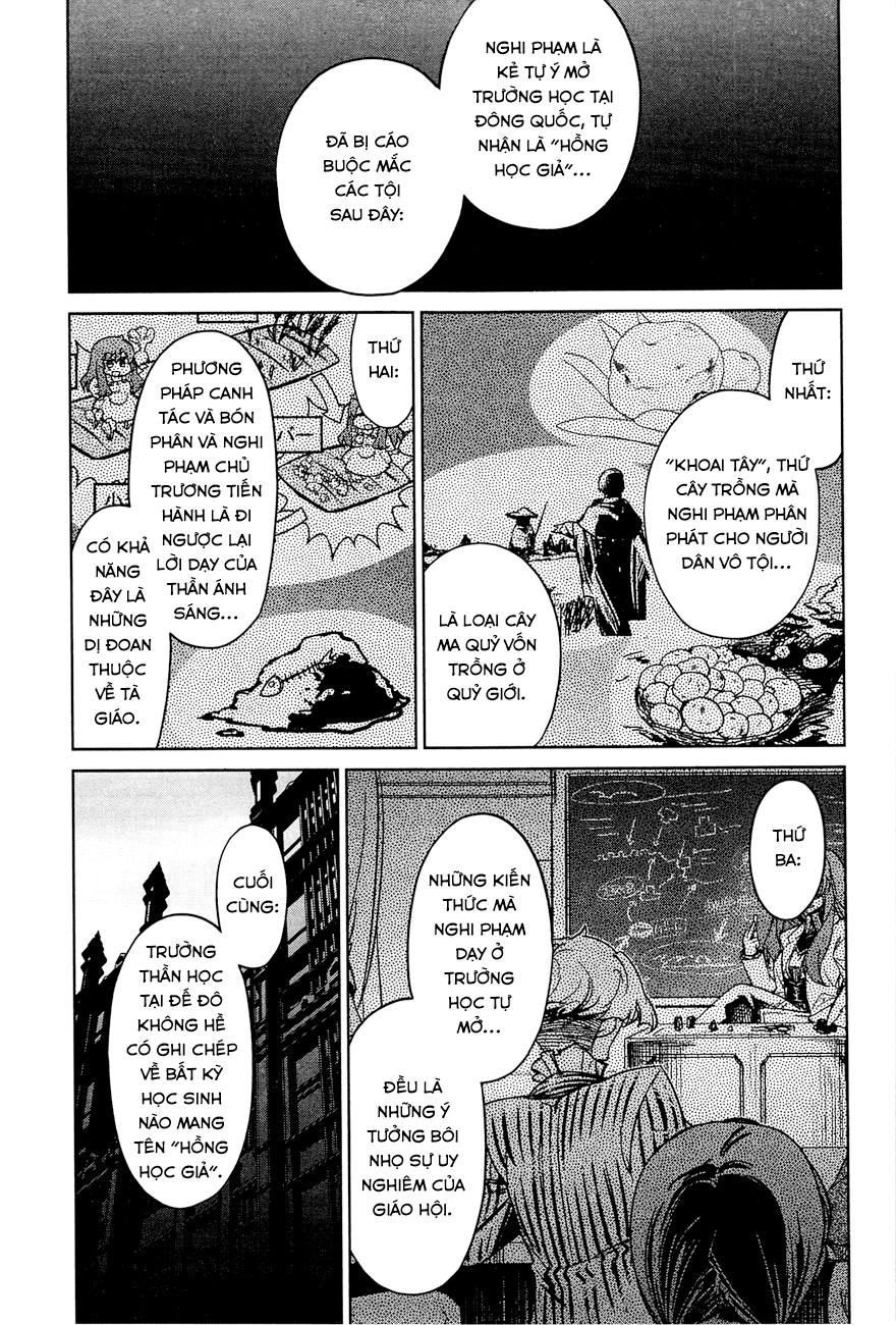 Maoyuu Maoh Yuusha Chapter 13 - 7