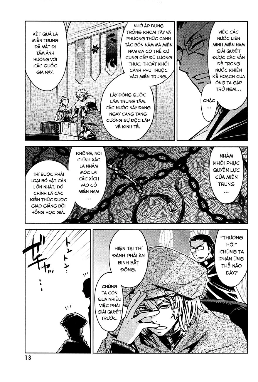 Maoyuu Maoh Yuusha Chapter 13 - 9