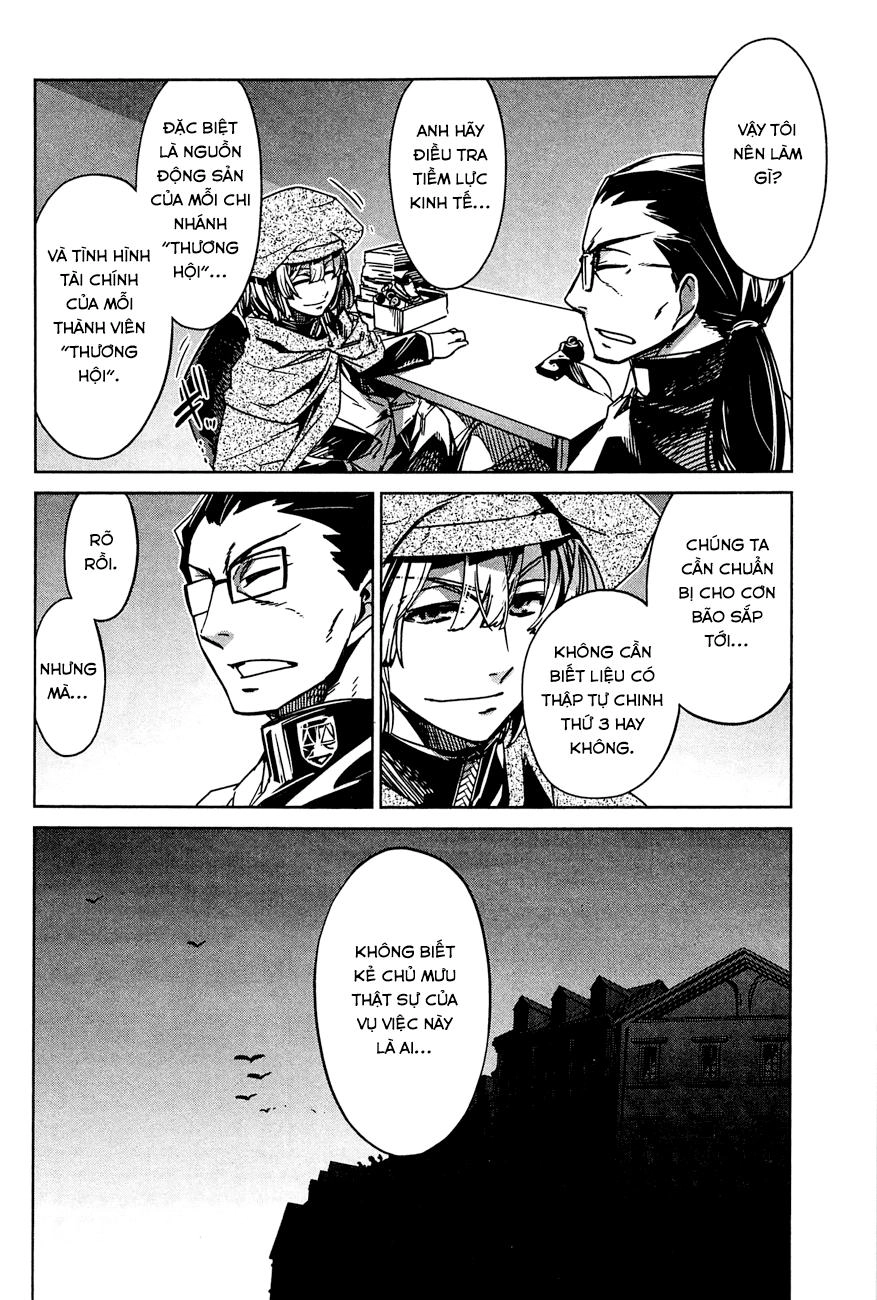 Maoyuu Maoh Yuusha Chapter 13 - 16