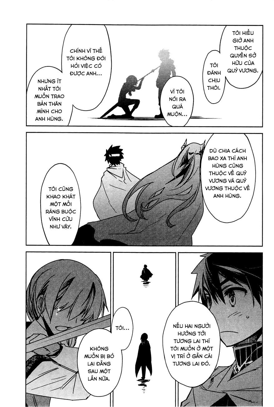 Maoyuu Maoh Yuusha Chapter 13 - 31