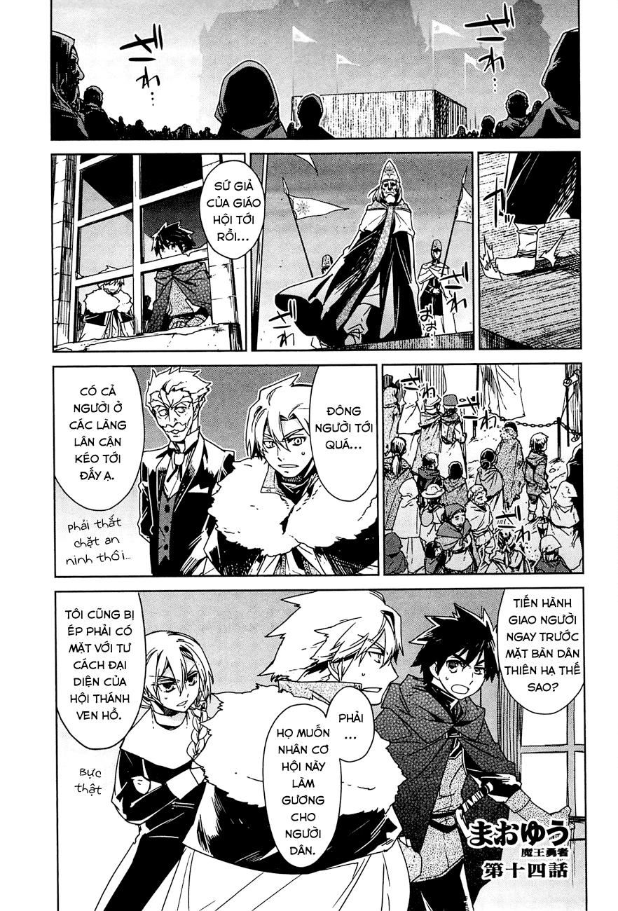 Maoyuu Maoh Yuusha Chapter 14 - 2