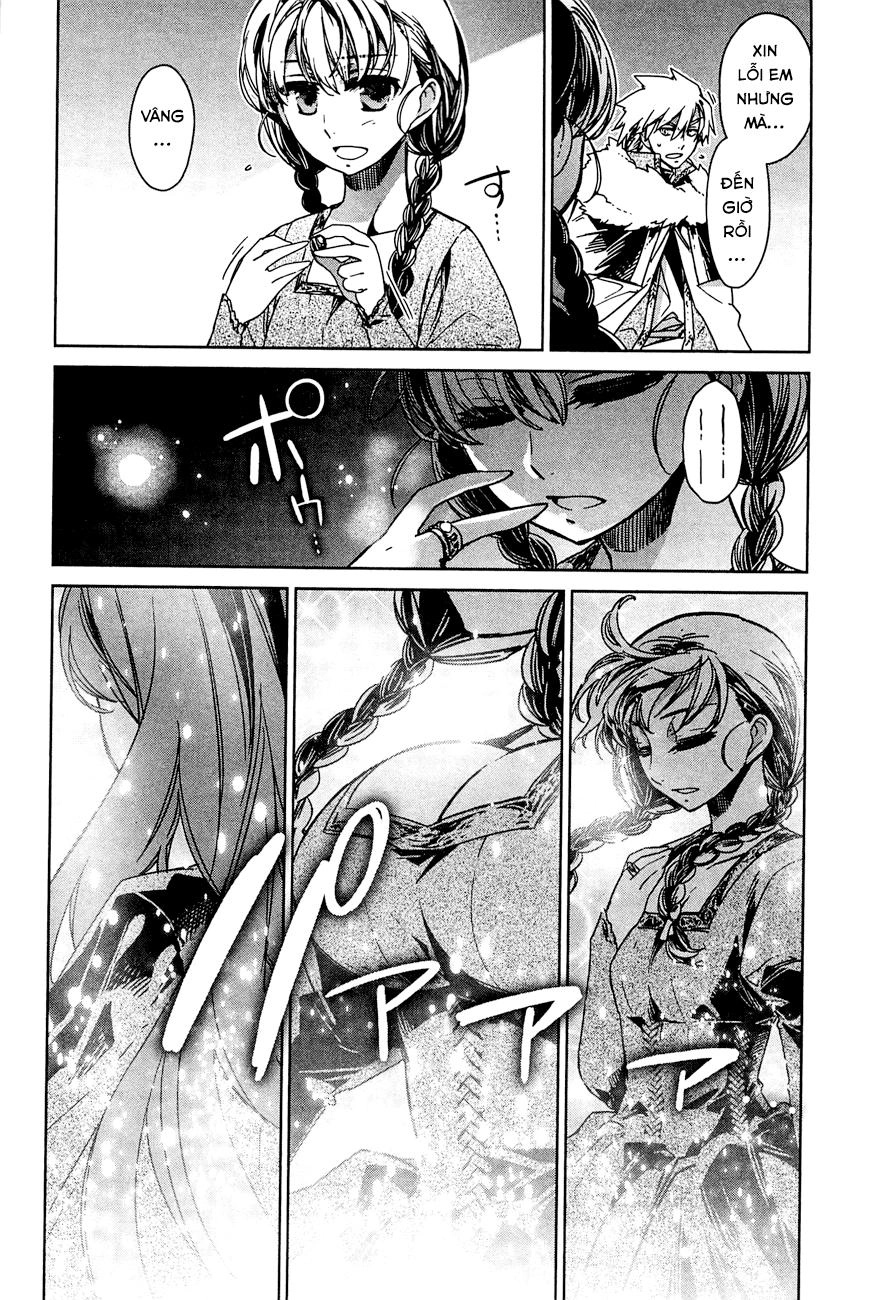 Maoyuu Maoh Yuusha Chapter 14 - 3