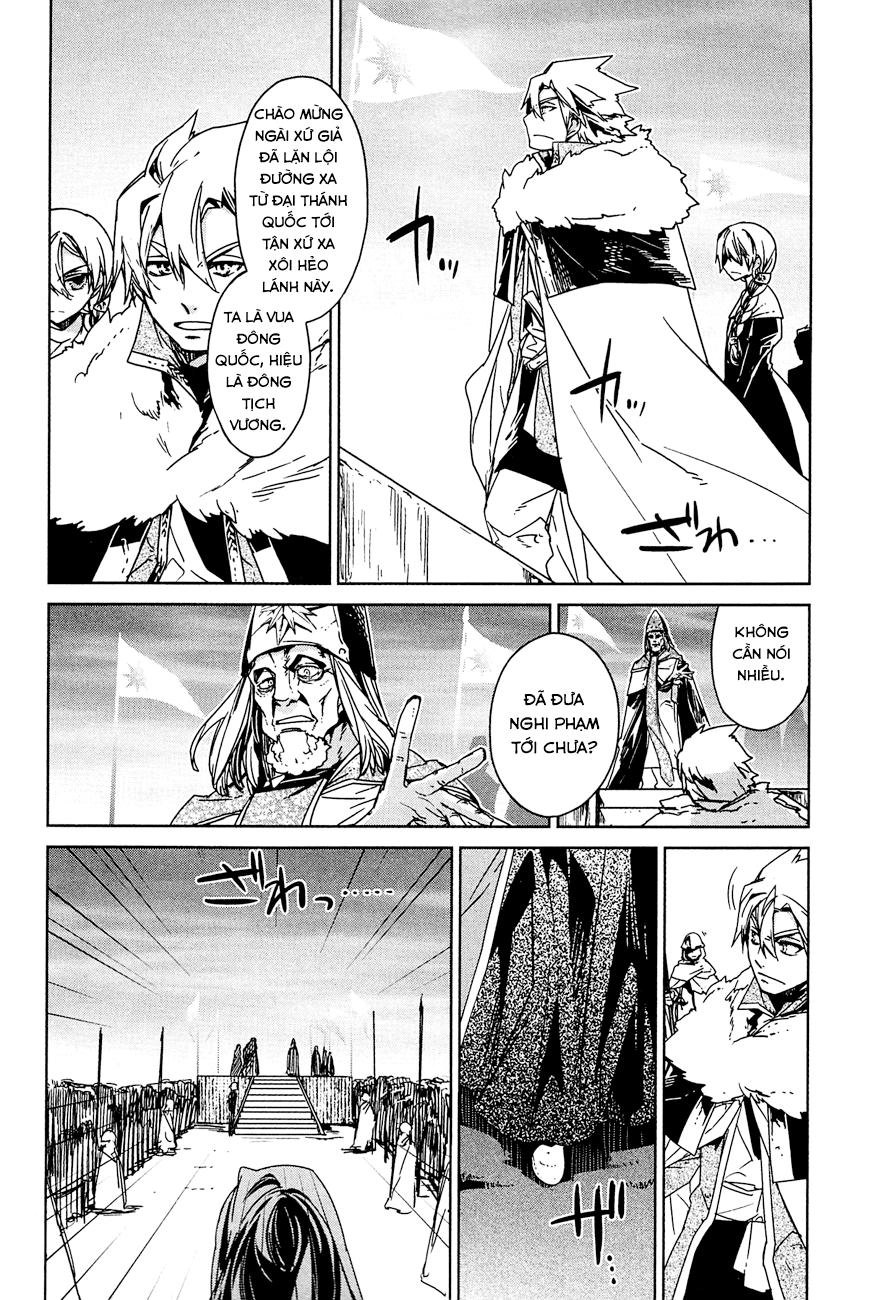 Maoyuu Maoh Yuusha Chapter 14 - 5