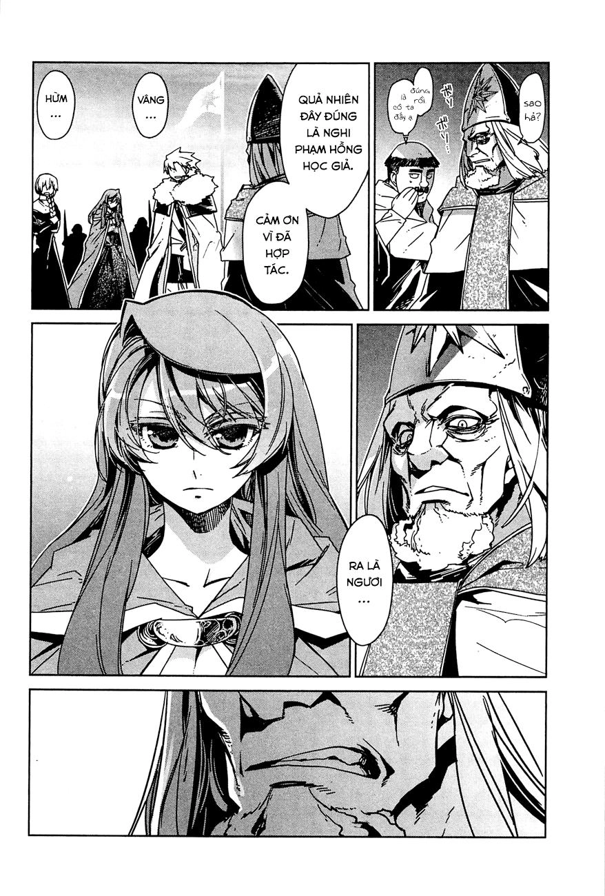 Maoyuu Maoh Yuusha Chapter 14 - 7