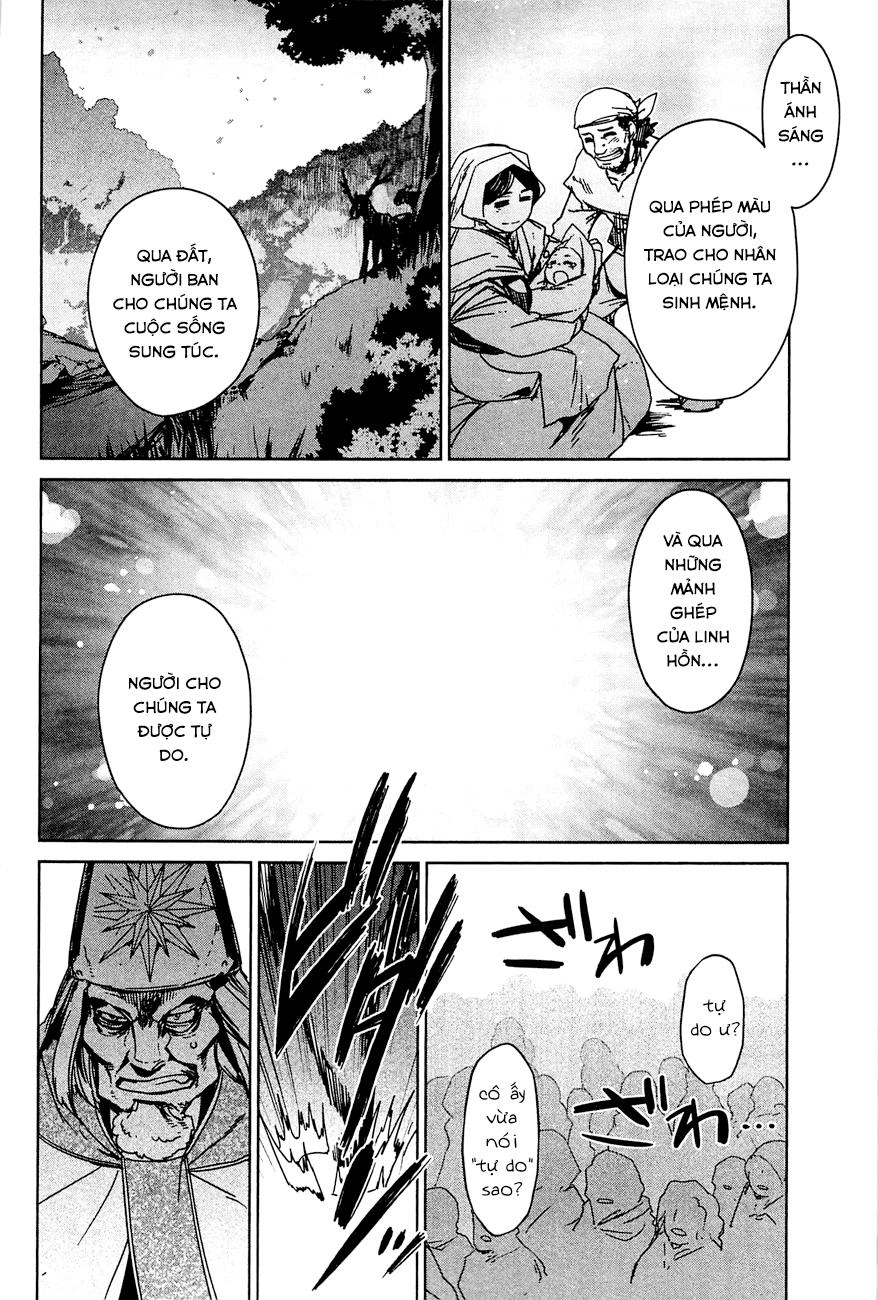 Maoyuu Maoh Yuusha Chapter 14 - 22