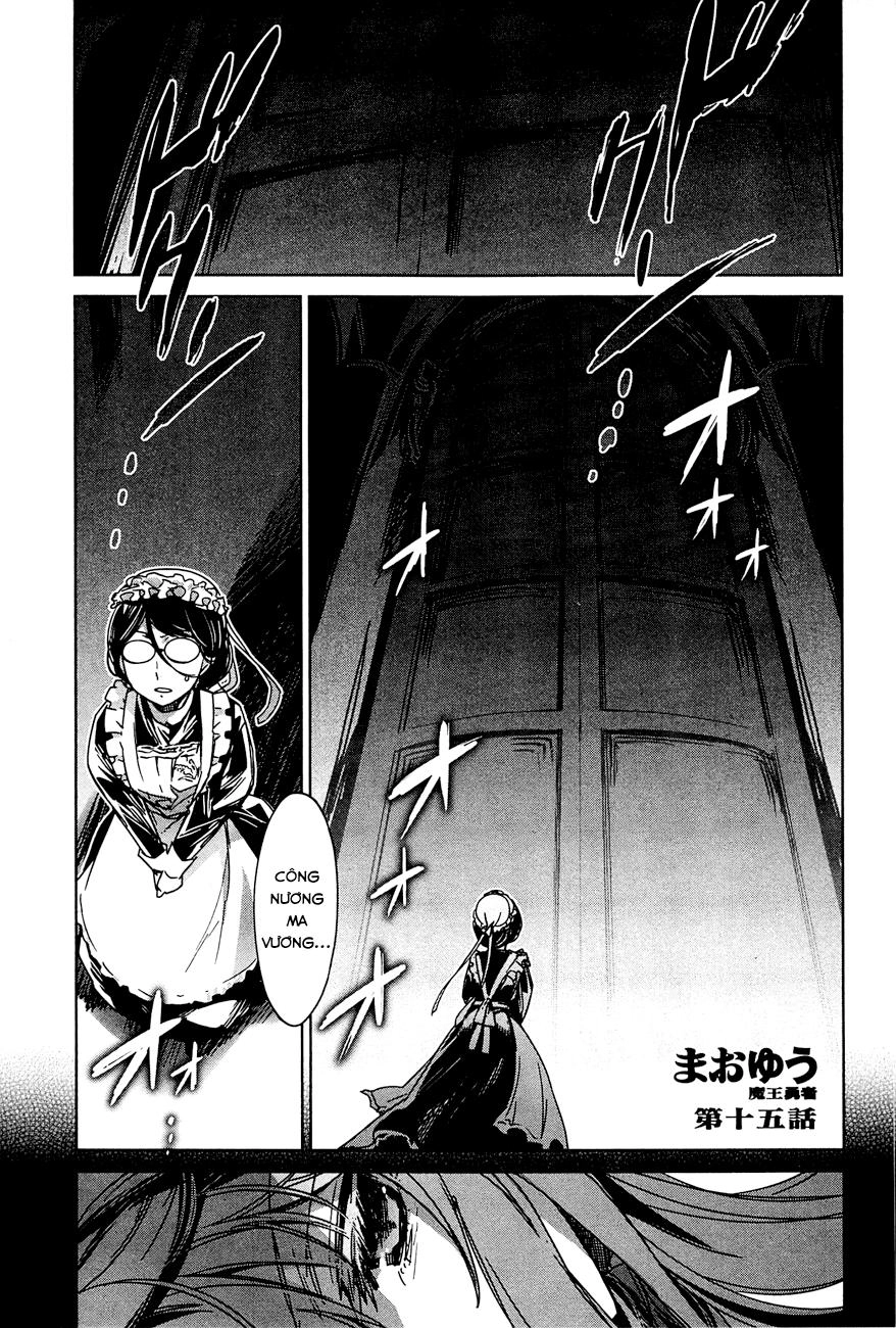 Maoyuu Maoh Yuusha Chapter 15 - 2