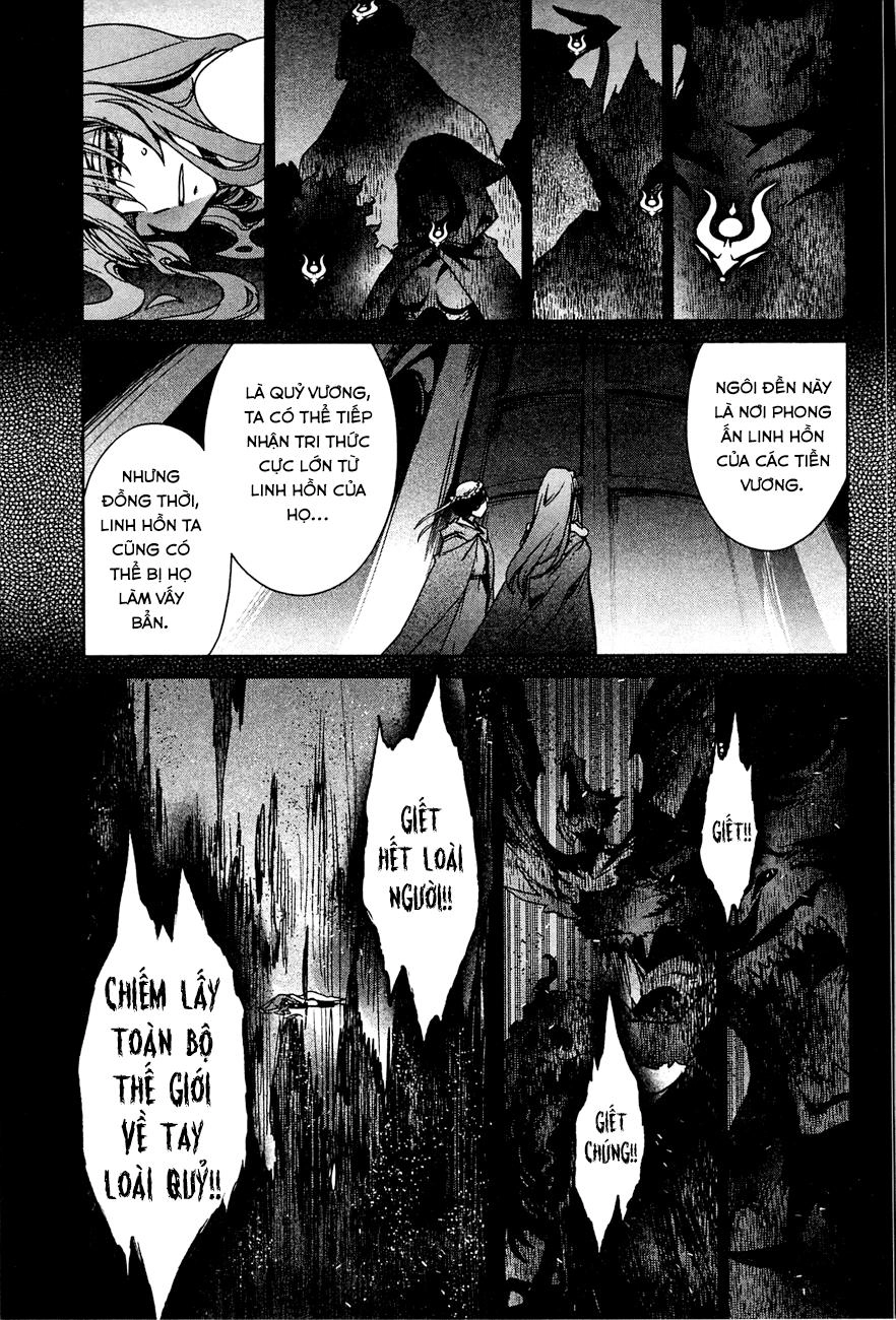 Maoyuu Maoh Yuusha Chapter 15 - 4