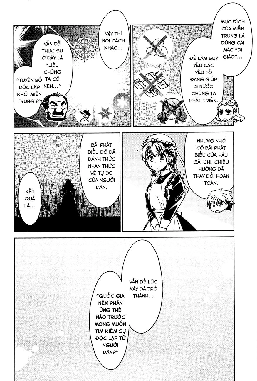 Maoyuu Maoh Yuusha Chapter 15 - 12