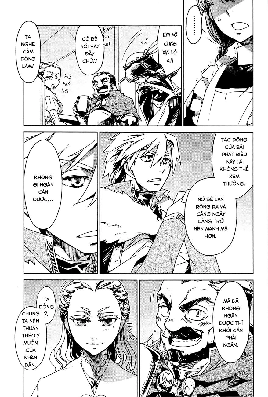 Maoyuu Maoh Yuusha Chapter 15 - 13