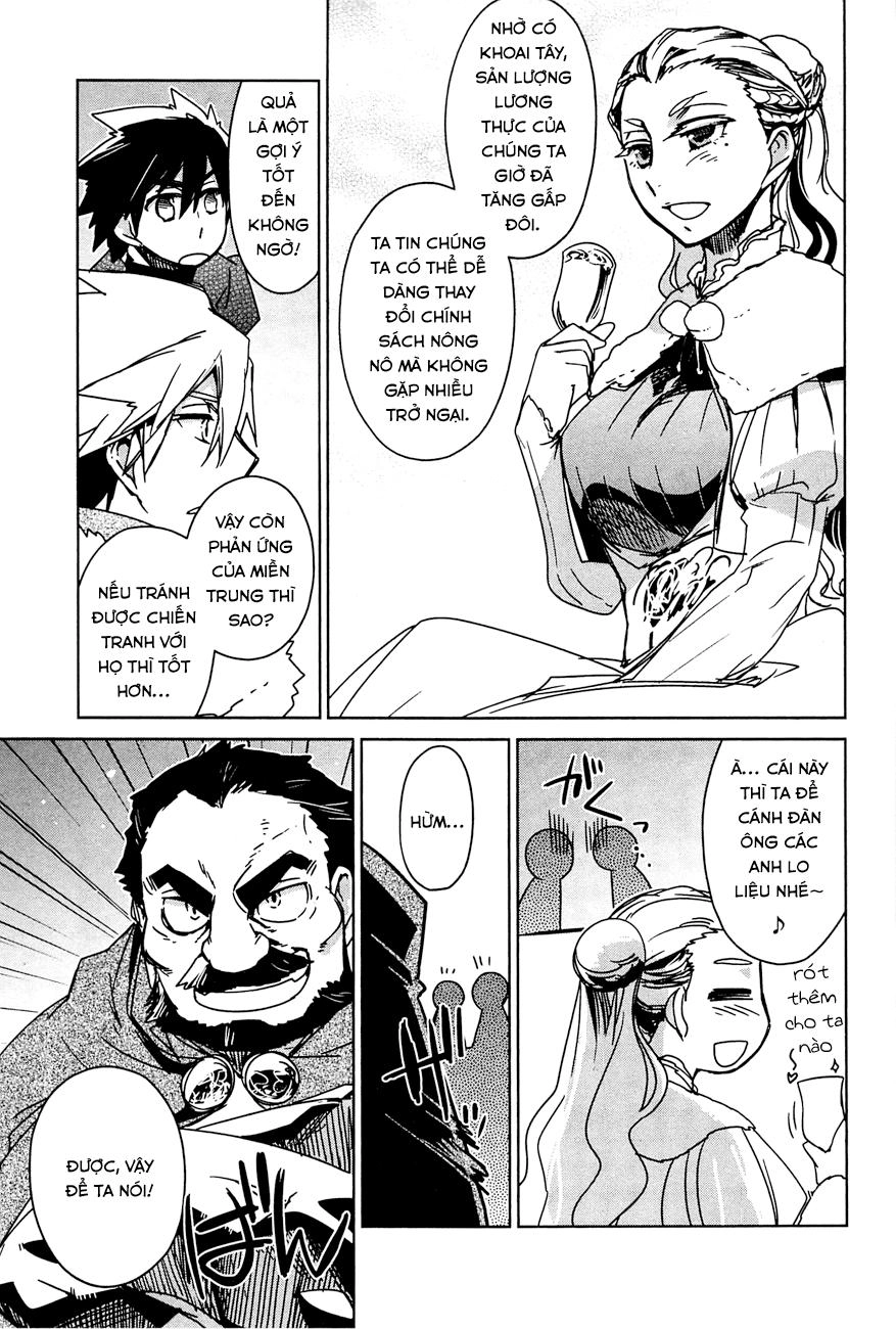 Maoyuu Maoh Yuusha Chapter 15 - 15