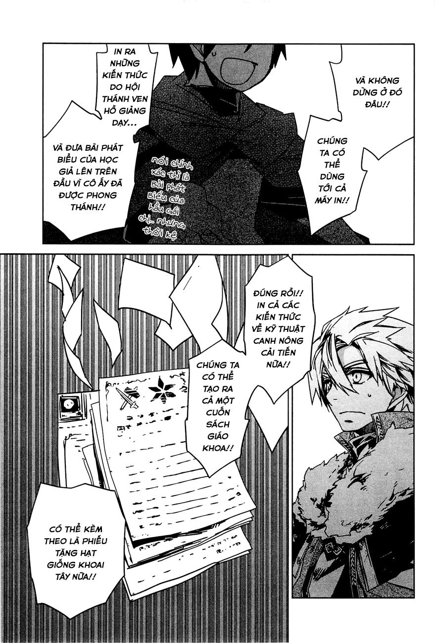 Maoyuu Maoh Yuusha Chapter 15 - 27