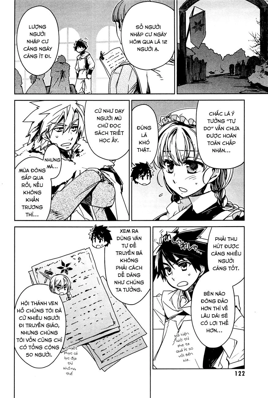 Maoyuu Maoh Yuusha Chapter 15 - 32