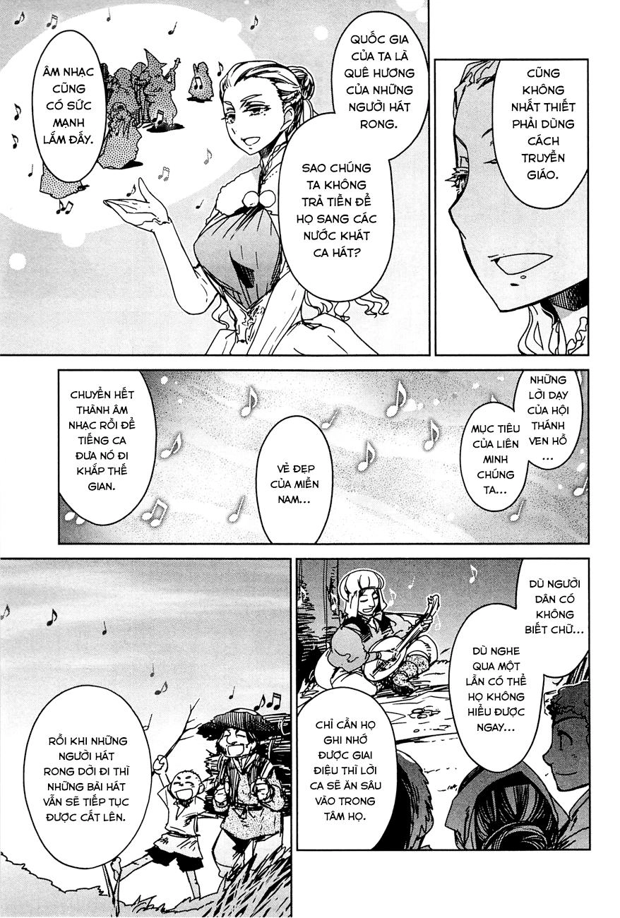 Maoyuu Maoh Yuusha Chapter 15 - 33