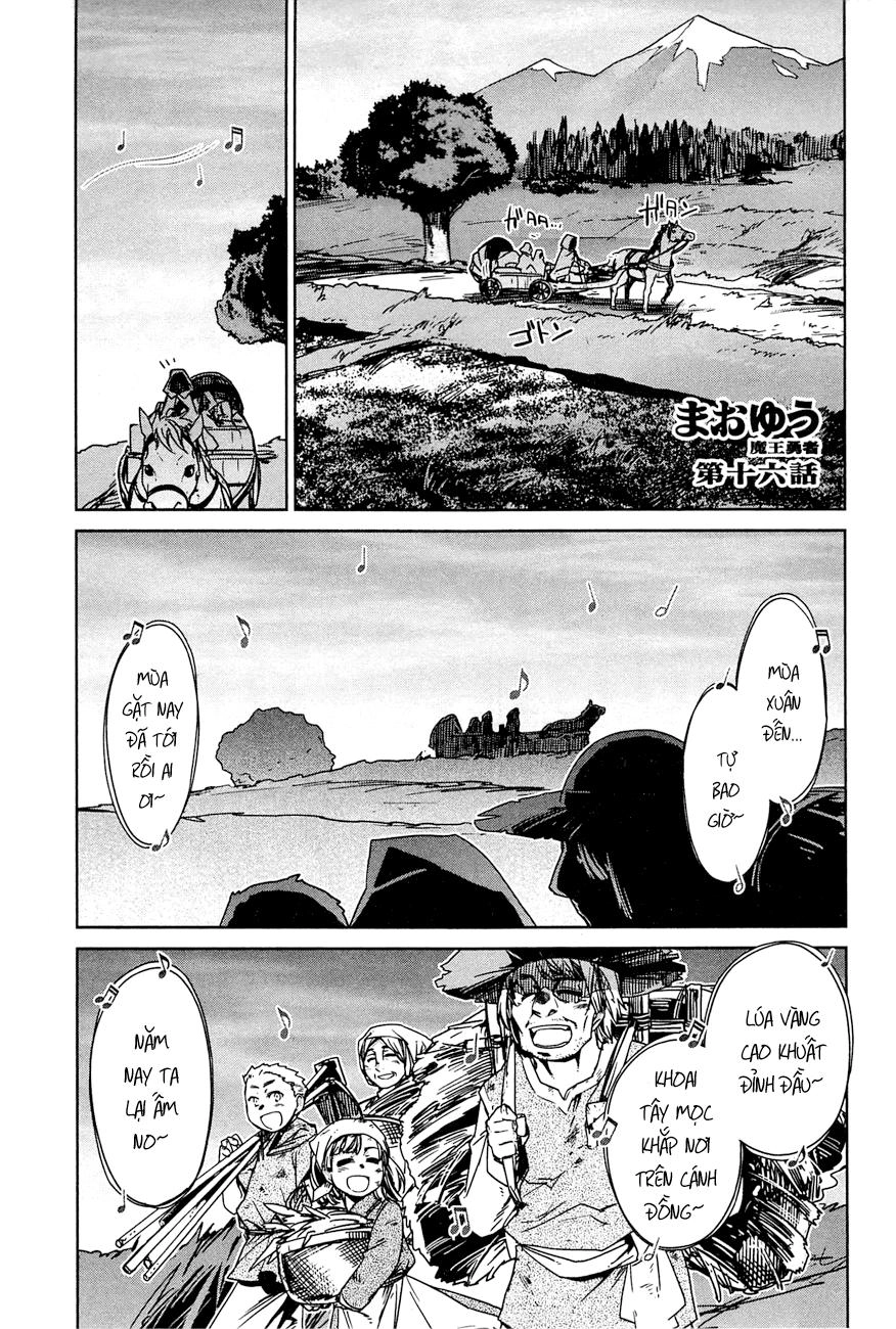 Maoyuu Maoh Yuusha Chapter 16 - 2