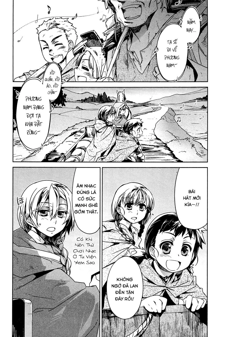 Maoyuu Maoh Yuusha Chapter 16 - 3