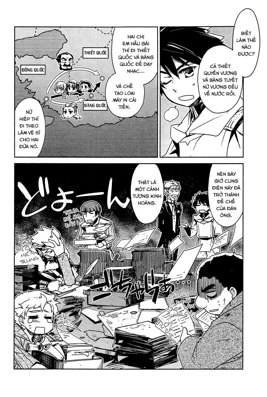 Maoyuu Maoh Yuusha Chapter 16 - 5