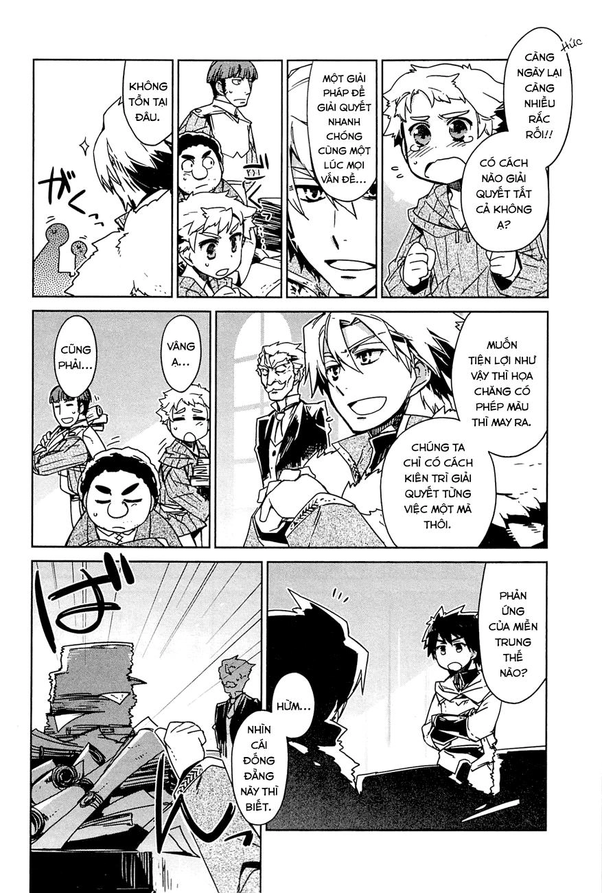 Maoyuu Maoh Yuusha Chapter 16 - 7