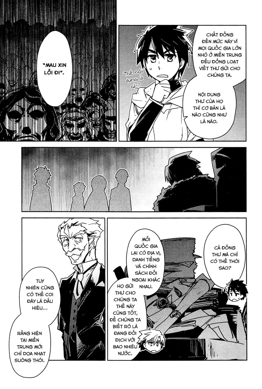 Maoyuu Maoh Yuusha Chapter 16 - 8