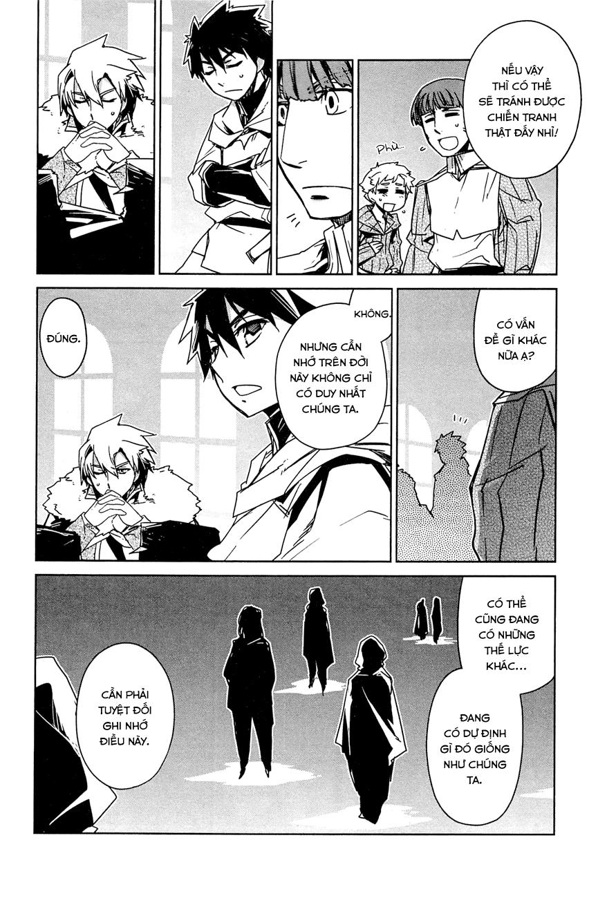 Maoyuu Maoh Yuusha Chapter 16 - 9