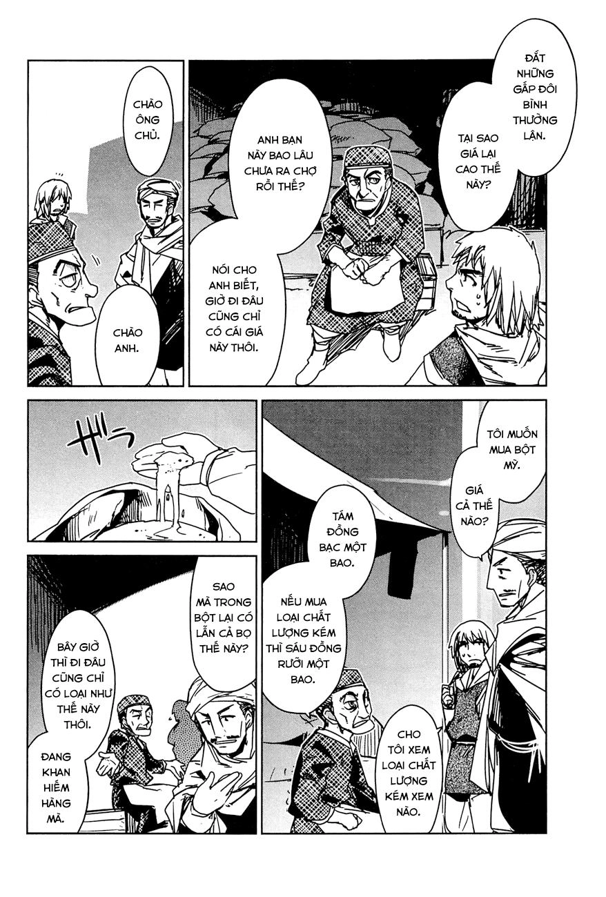 Maoyuu Maoh Yuusha Chapter 16 - 11