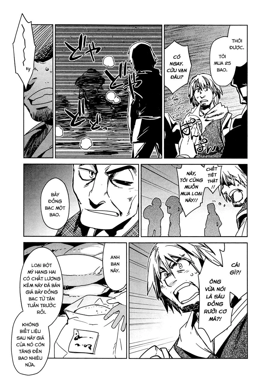 Maoyuu Maoh Yuusha Chapter 16 - 12