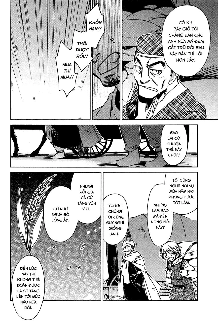 Maoyuu Maoh Yuusha Chapter 16 - 13