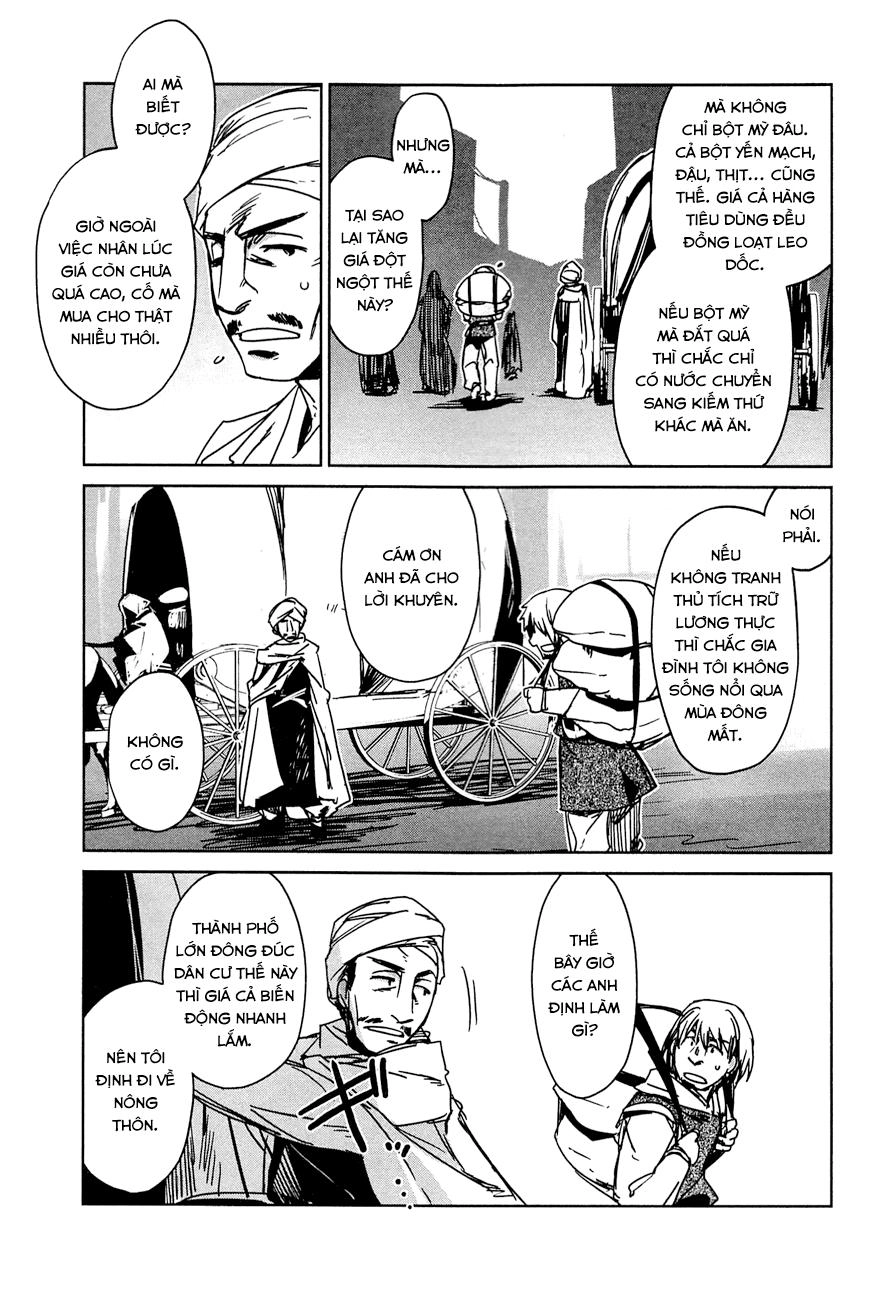 Maoyuu Maoh Yuusha Chapter 16 - 14