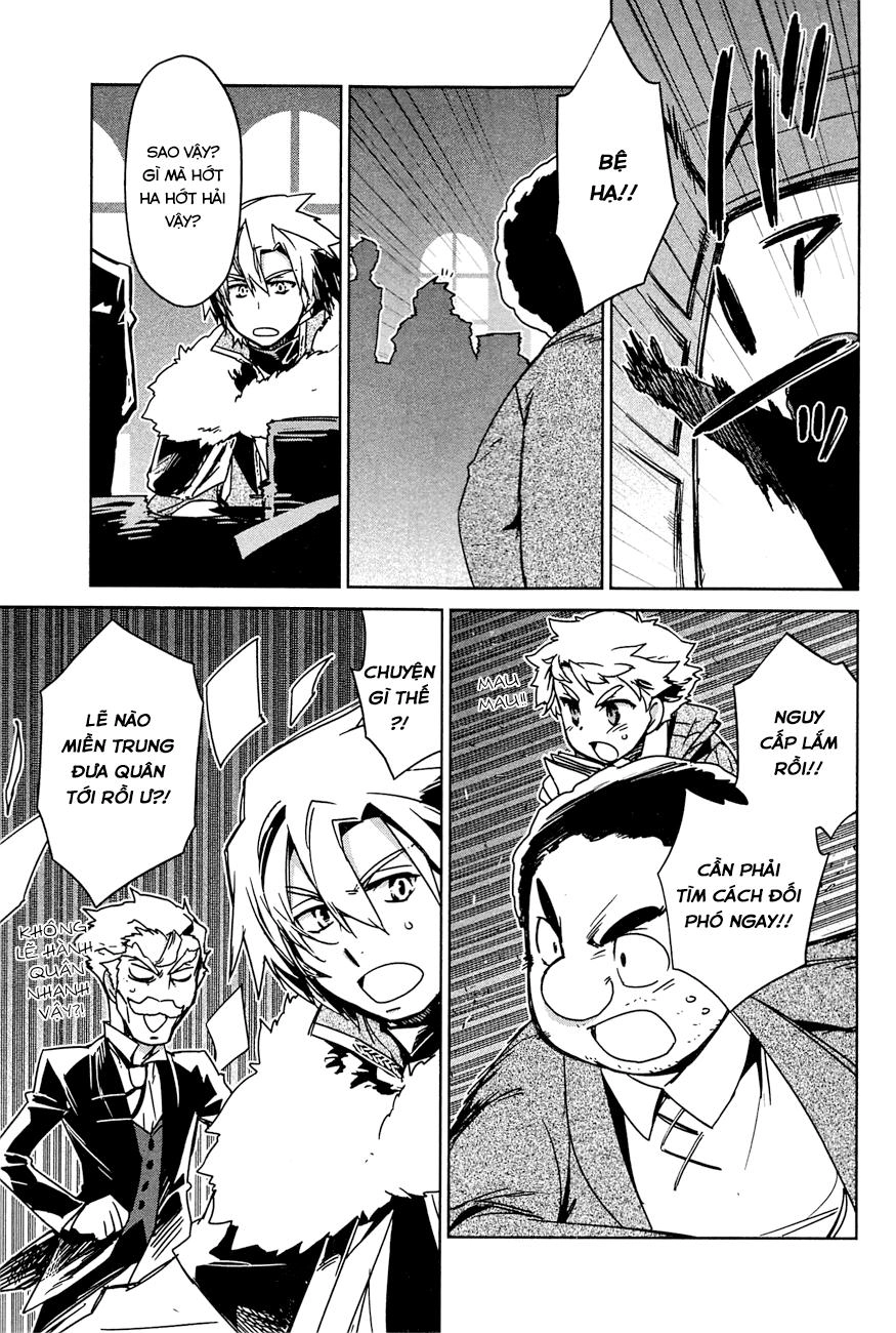 Maoyuu Maoh Yuusha Chapter 16 - 16