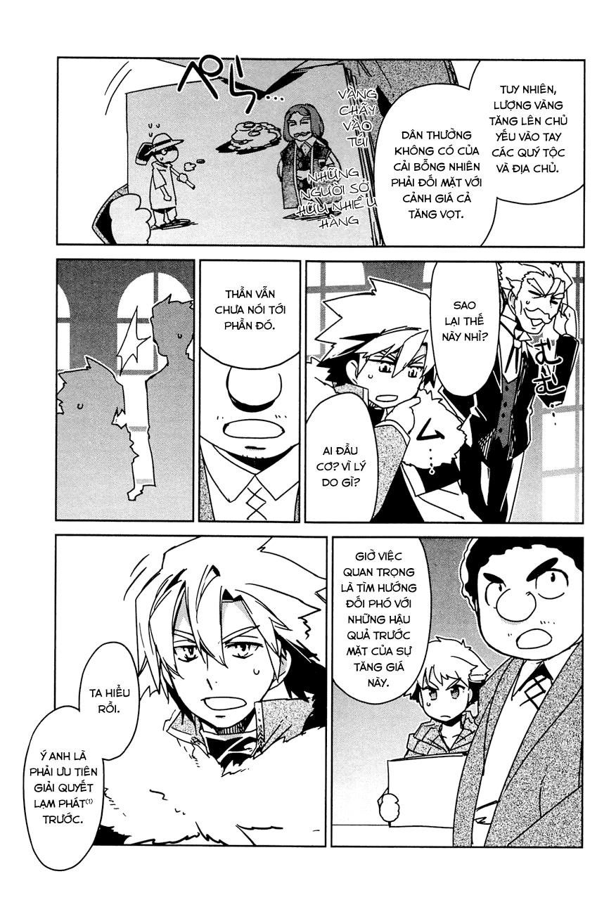 Maoyuu Maoh Yuusha Chapter 16 - 20