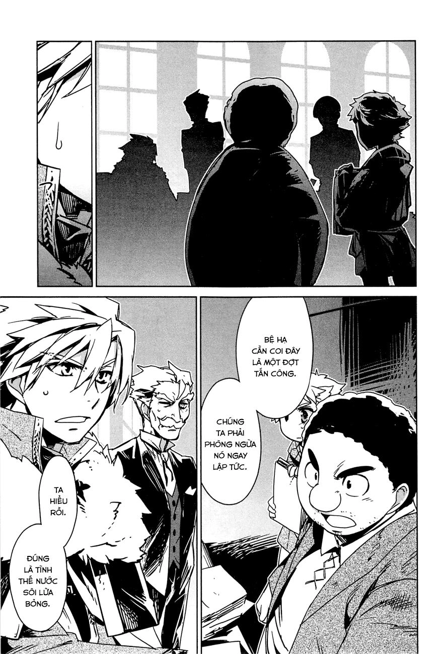 Maoyuu Maoh Yuusha Chapter 16 - 22