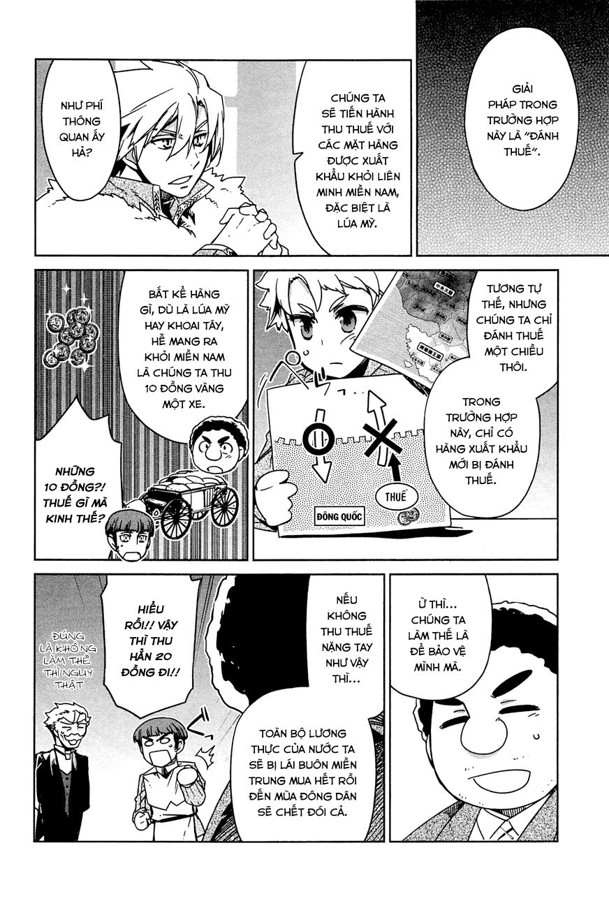 Maoyuu Maoh Yuusha Chapter 16 - 23