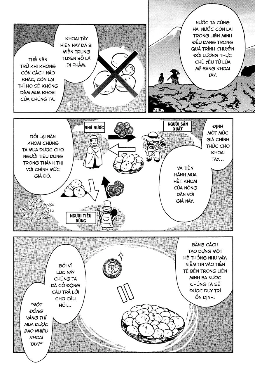 Maoyuu Maoh Yuusha Chapter 16 - 25