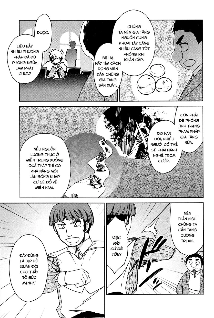 Maoyuu Maoh Yuusha Chapter 16 - 26