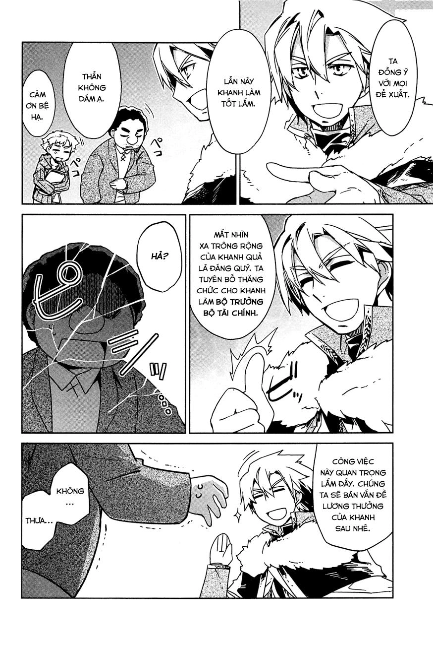 Maoyuu Maoh Yuusha Chapter 16 - 27