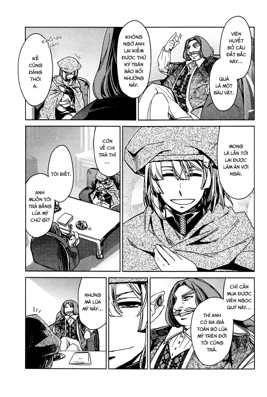 Maoyuu Maoh Yuusha Chapter 16 - 32