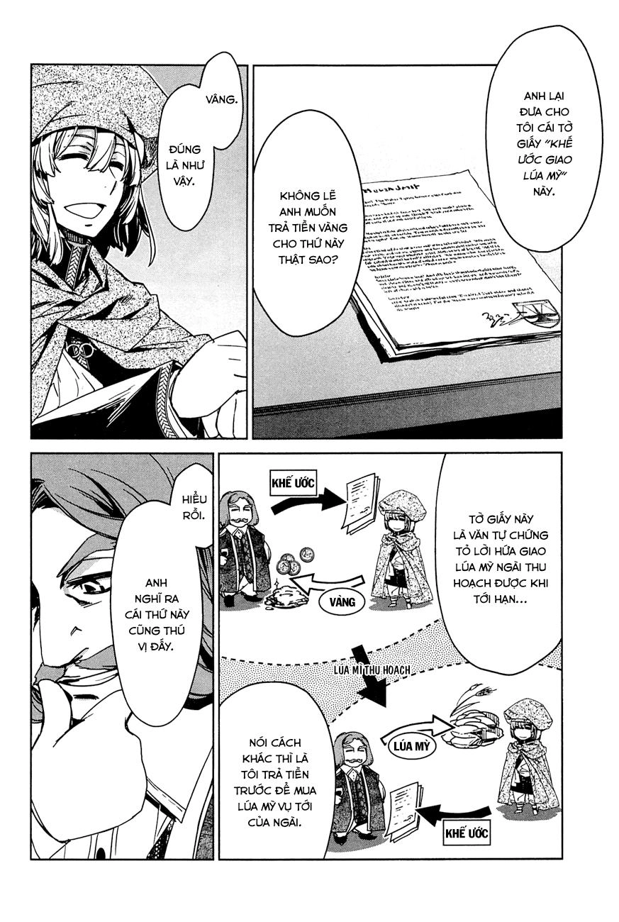 Maoyuu Maoh Yuusha Chapter 16 - 33