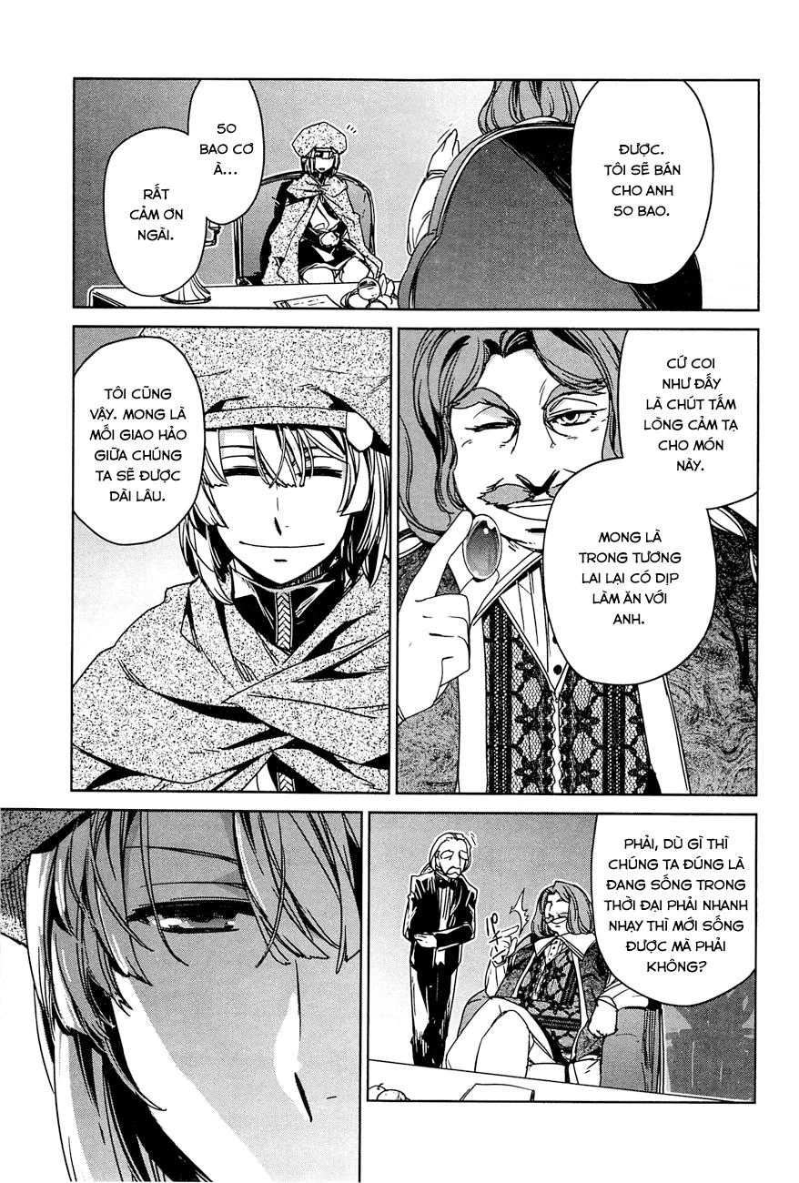 Maoyuu Maoh Yuusha Chapter 16 - 34