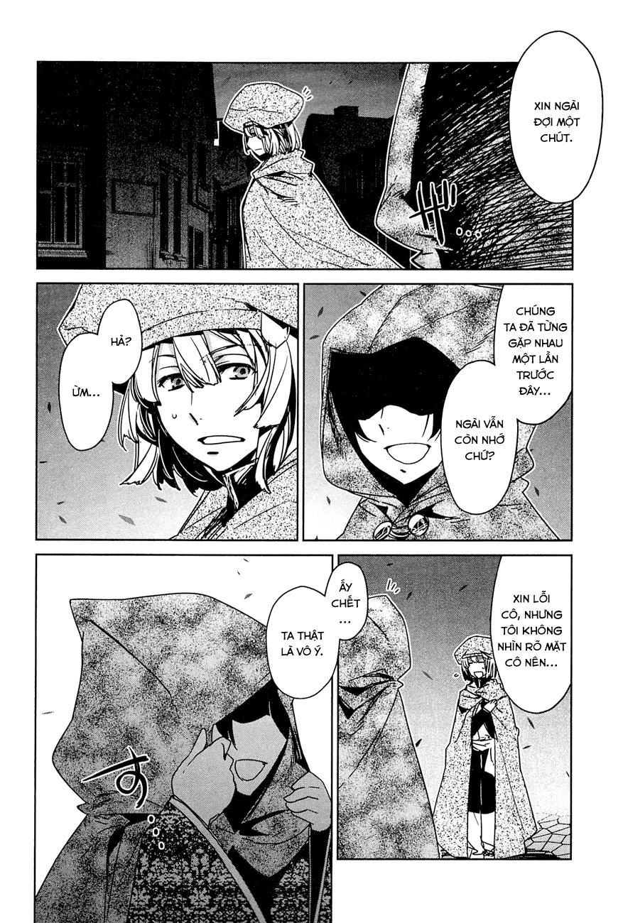 Maoyuu Maoh Yuusha Chapter 16 - 41