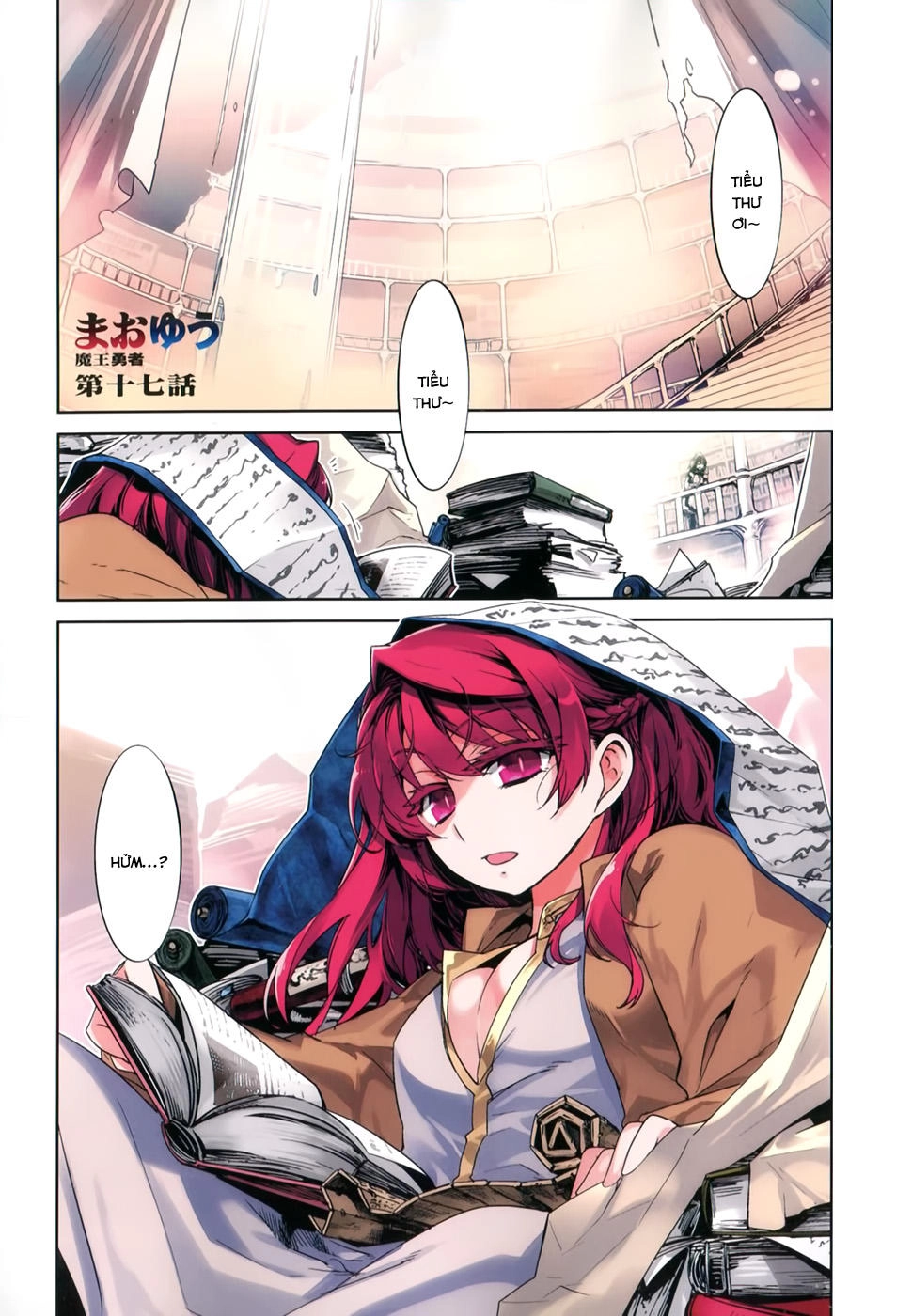 Maoyuu Maoh Yuusha Chapter 17 - 3