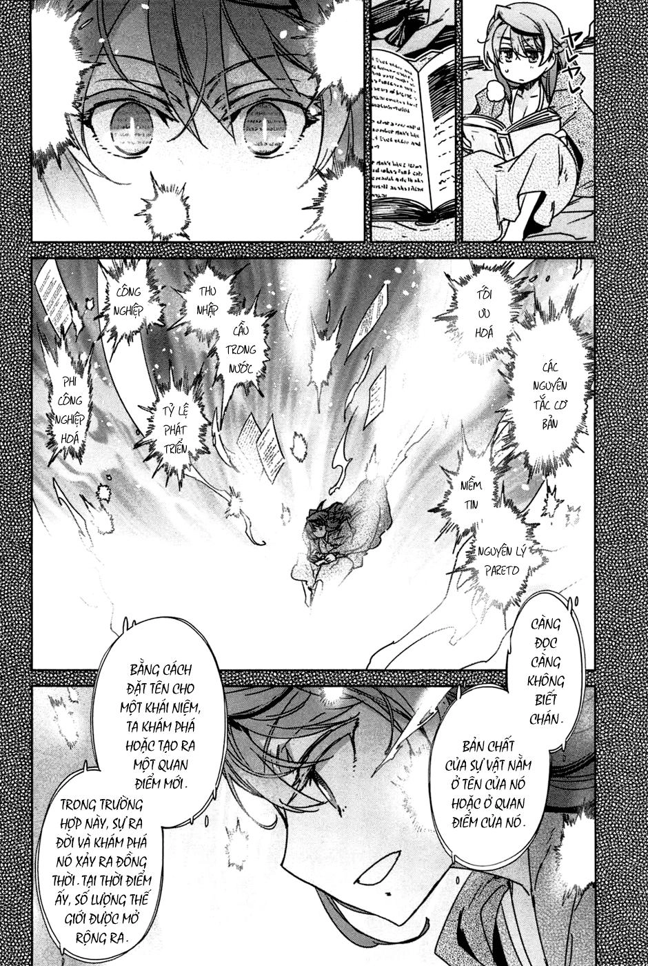 Maoyuu Maoh Yuusha Chapter 17 - 12