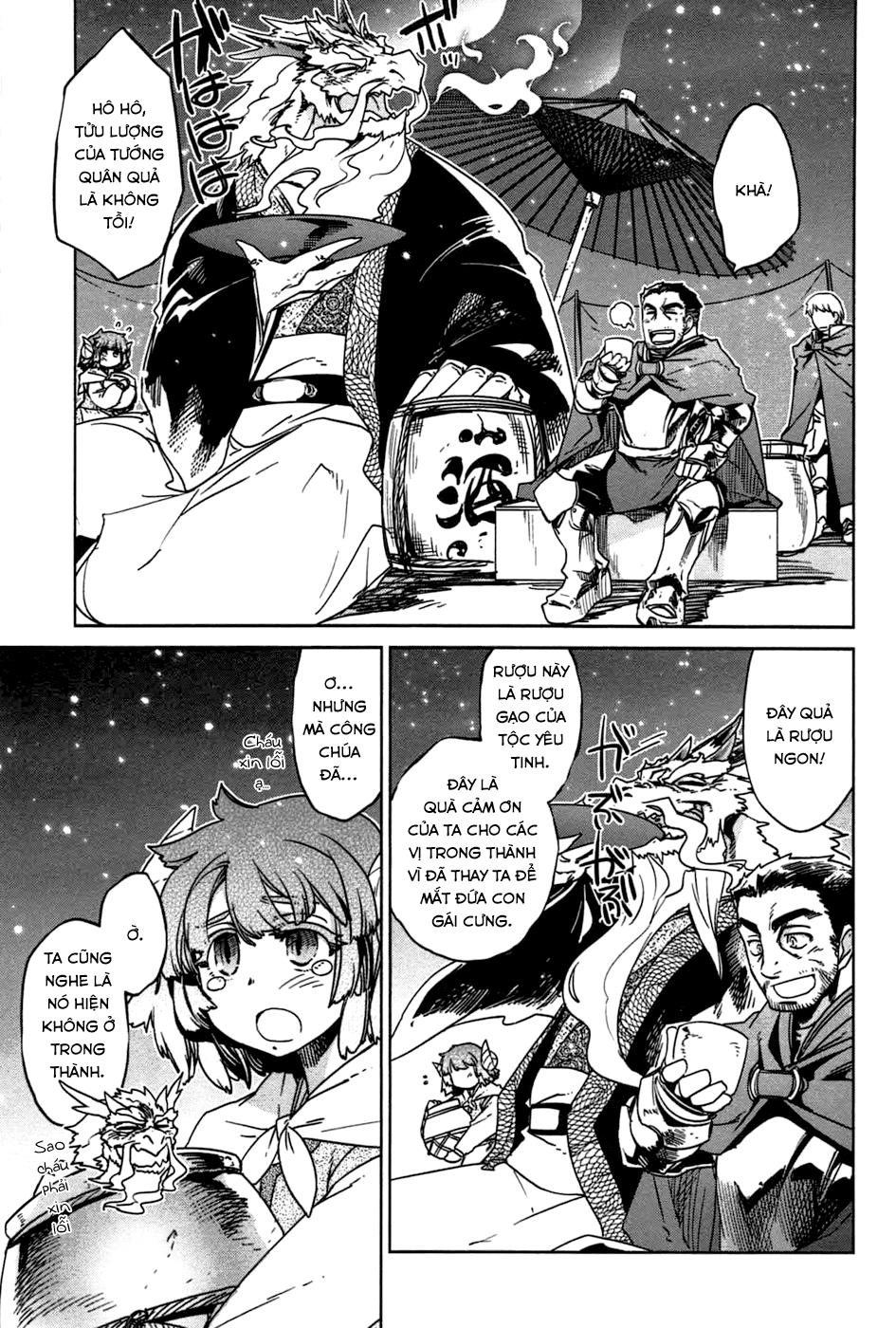 Maoyuu Maoh Yuusha Chapter 17 - 17