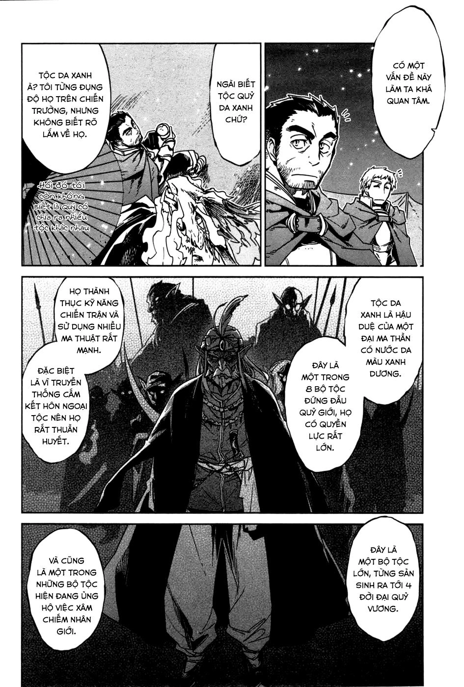 Maoyuu Maoh Yuusha Chapter 17 - 18