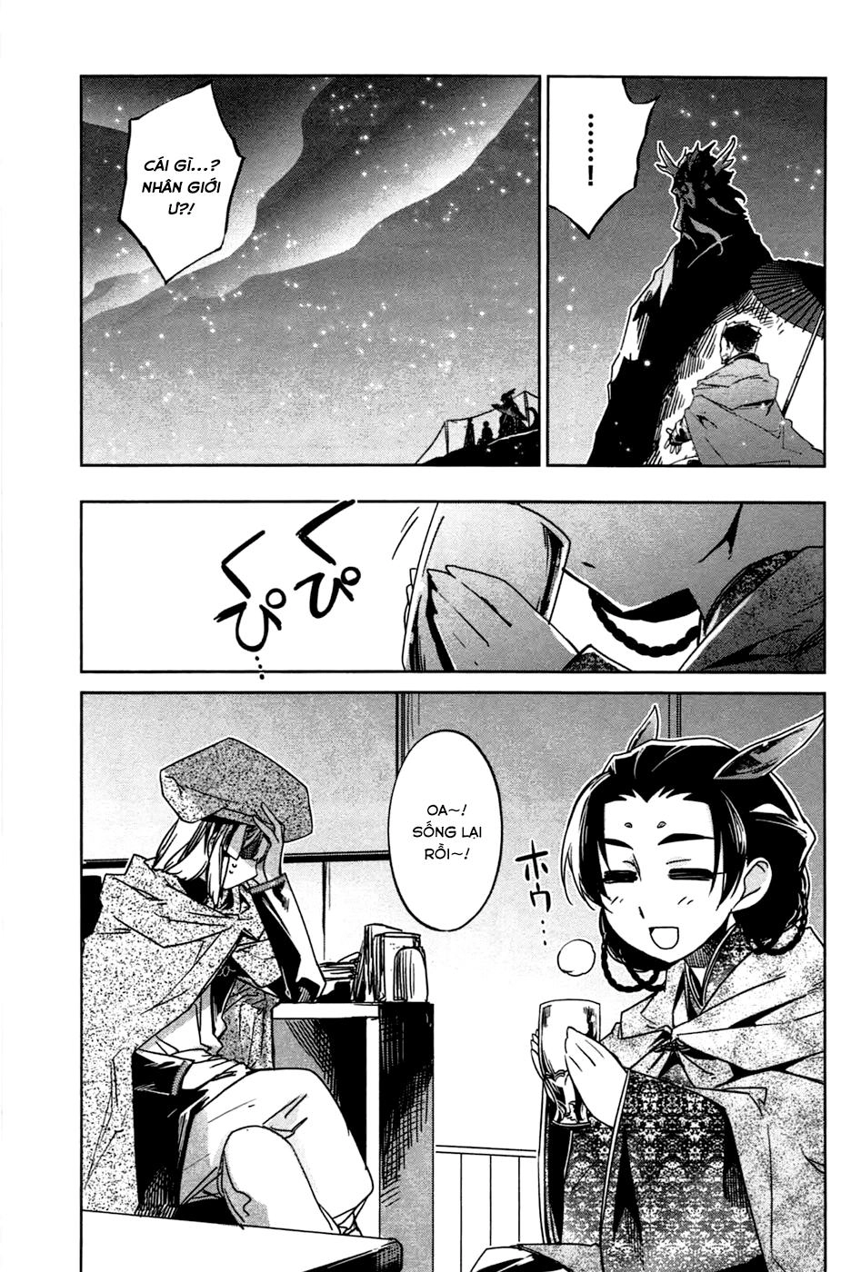 Maoyuu Maoh Yuusha Chapter 17 - 21